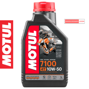 MOTUL 7100 10W-50 4T Engine Oil Combo Pack Motomarvel Offer